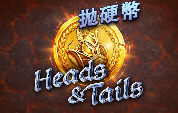 中欧体育app