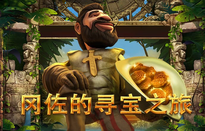 yh86银河国际welcome